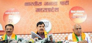 BJP