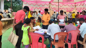 balaghat