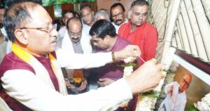 cg-cm-25-9-26-418820