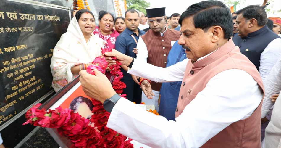 mp-cm-25-9-26-33