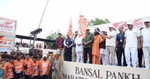 mp-cm-27-9-26-3210