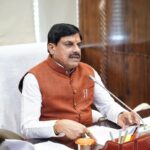 सीएम डॉ. मोहन यादव ने उठाया नक्सल प्रभावित रहे इलाकों का बीड़ा, डेवलपमेंट से जुड़ेंगे यहां के 100 गांव