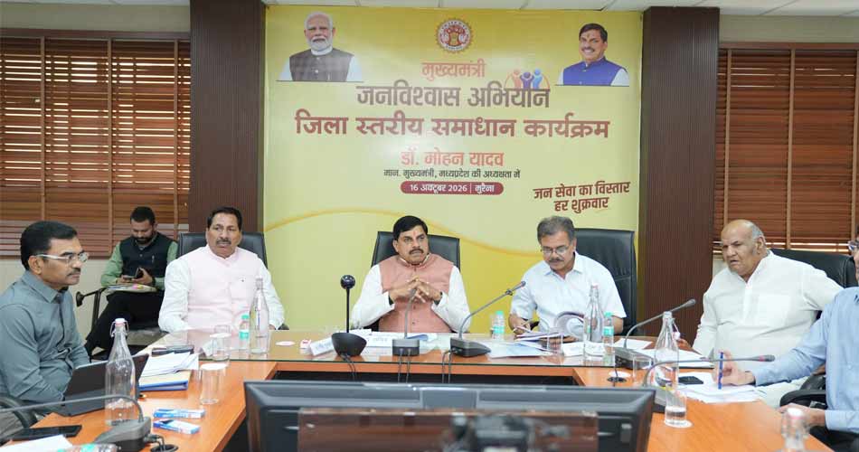 mp-cm-16-10-26-418